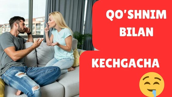 Dadamning jinsiy aloqasi