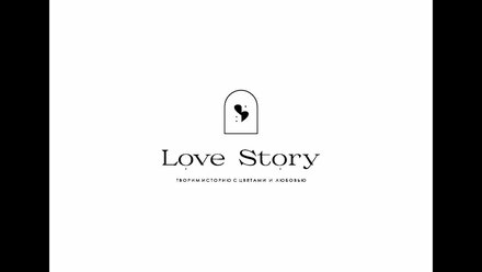 Promo Love Story