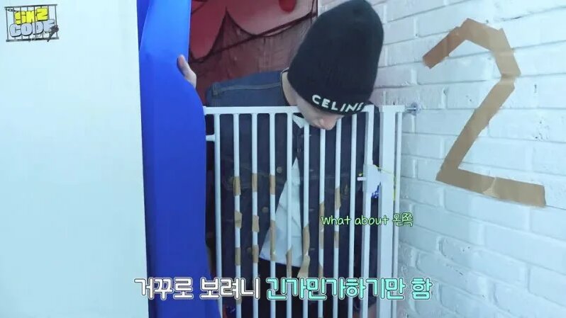 [Video] 230325 SKZ CODE Ep.32 I'm an Idol Celebrating His 5th Debut ...