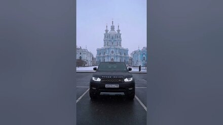 Range Rover Sport