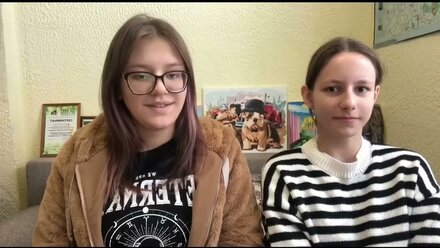 Крым Движ. Проект Команды выпускников курса «Путь к успеху»