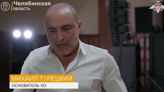 Концерты для мобилизованных прошли в разных регионах России — Видео от Минобороны Росс...