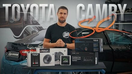 Camry из Китая такая вот крутая!