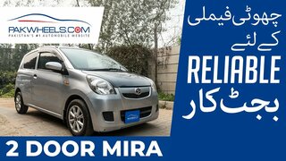 Daihatsu Mira 2008 | 2-Door Family Budget Car | PakWheels