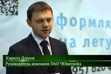 Таможенный брокер №1 в России