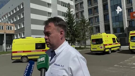 Министр здравоохранения Татарстана — о состоянии пострадавших в результате атаки БПЛА — Видео от...