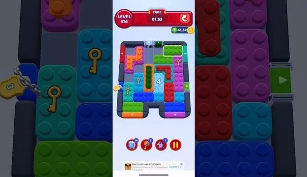 Color Block Jam 514 - Смотреть онлайн в поиске Яндекса по Видео