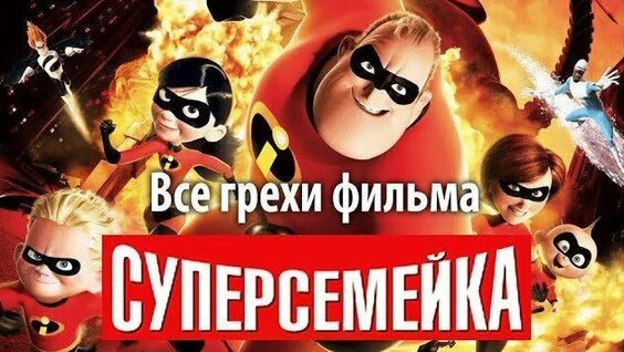 Anfisa Chexova rasmlar va jinsiy aloqa