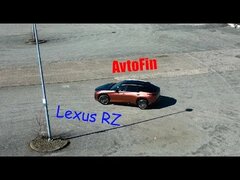 Lexus RZ 2023 Тест Драйв