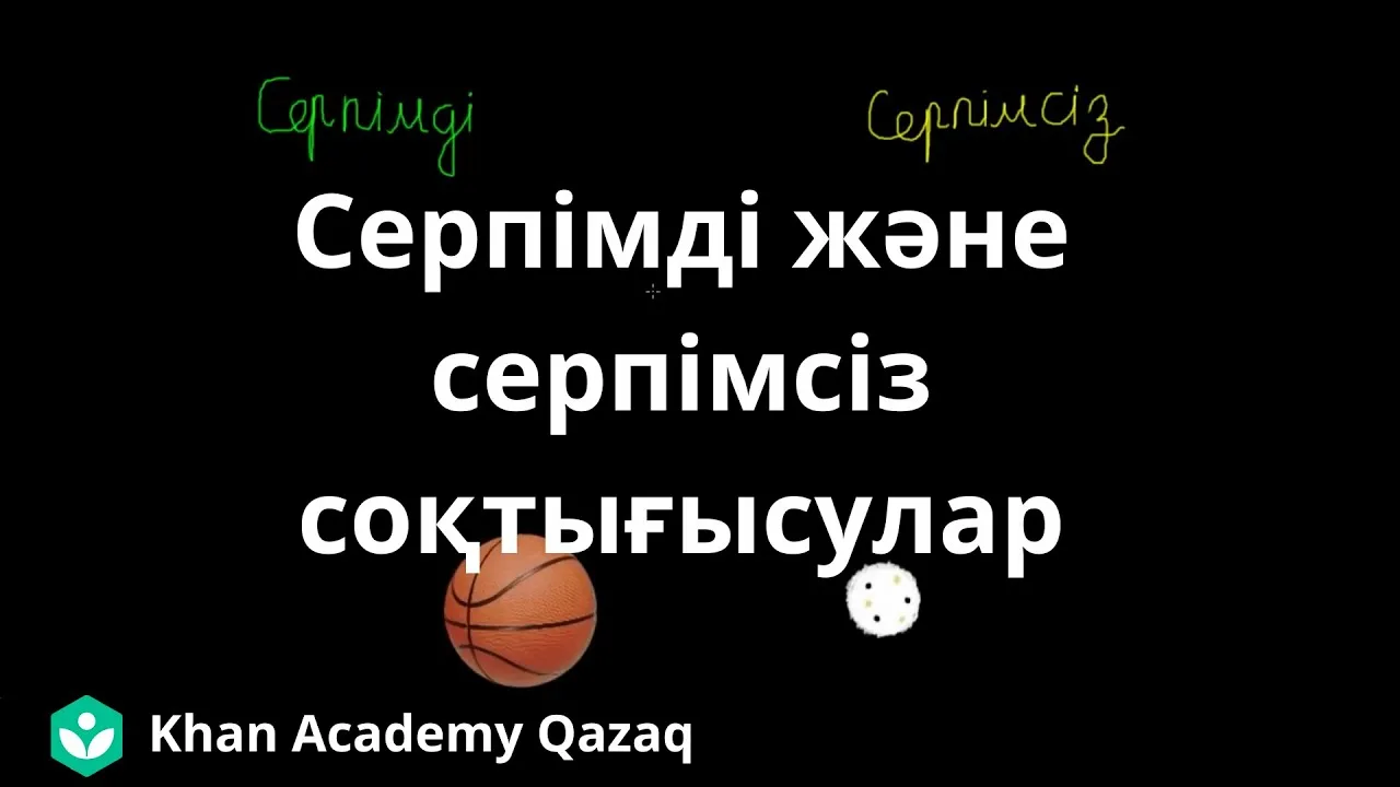 Мас көшедегі порно