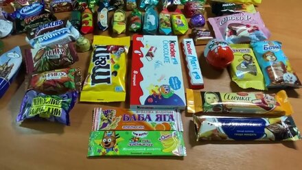 Новогодний подарок 1300 грамм премиум