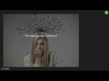 Работа с заказными позициями в условиях ограниченного бюджета