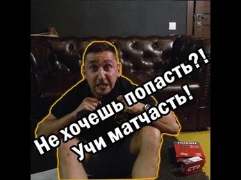 Job&Joy LIFE: Когда хочешь помочь клиенту, больше чем себе