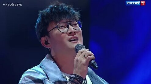 Alex Lim / Алекс Лим - Отпусти меня – «Ну-ка, все вместе!» - Смотреть ...
