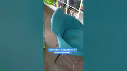 уборка квартир, коттеджей. химчистка мягкой мебели #санкт_петербург #клининг