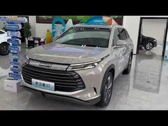 The New 2024 BYD Frigate 07 DM-i PHEV - Exterior And Interior