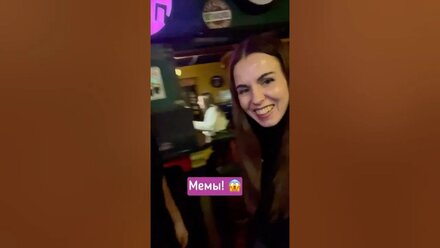 Квиз, Плиз! Мемы и приколы! 🫣🔥 #shorts #квиз