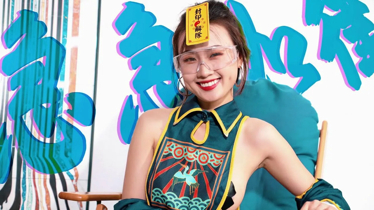 《我们》跳蛋阅读官网何等野兽，再度降临 小屁孩不准访问