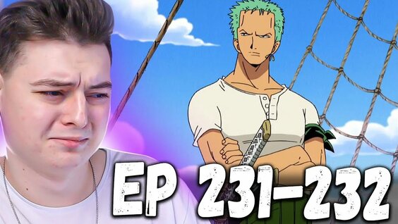 One Piece Van Pis 231 Seriya Russkaya Ozvuchka Smotret Video Onlajn V Moem Mire Poisk Yandeksa Po Video