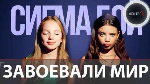 Бастық маған шабуыл жасап, ұрсып тастады