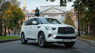 Infiniti QX80, лучше Land Cruiser и не хуже LX!  И вот почему!