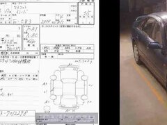 1992 honda ascot innova CB3