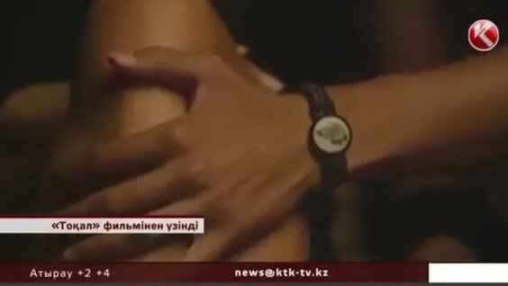 Желідегі жабайы трахты порно видео