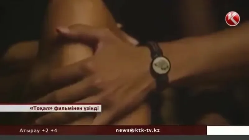 Футанари порно видео