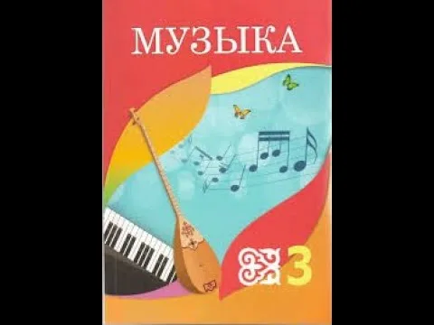 Люси Зара мастурбация жасайды