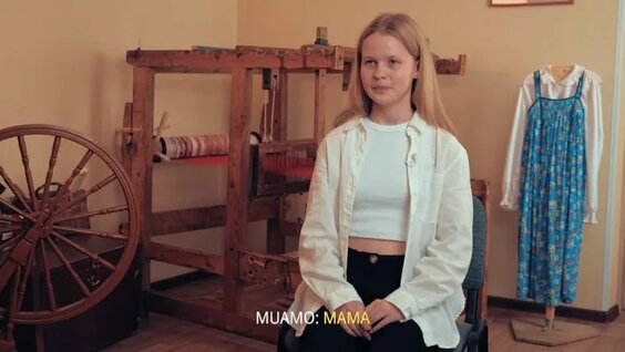 Родной язык | карельский язык — Видео от Дети Арктики