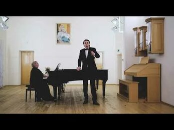 С. В. Рахманинов "Отрывок из Мюссе"