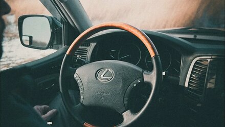 Трейлер - Lexus LX470