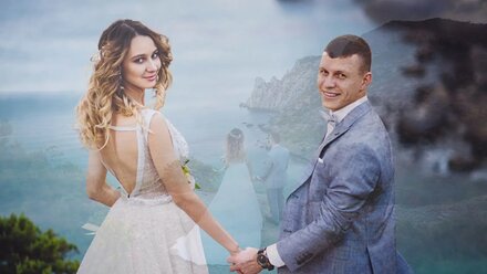 Никита и Екатерина