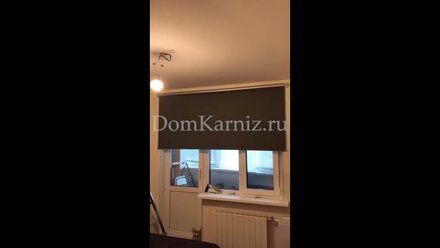 Рулонные шторы с электроприводом на пульте от Компании Дом Карниз