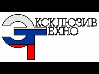 Устройство паркинга