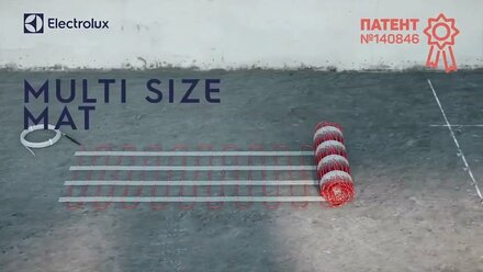 Electrolux - Теплый пол Multi Size Mat