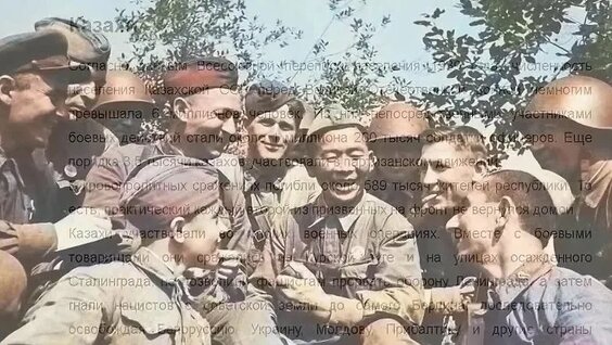 Соғыс жылдарындағы порно