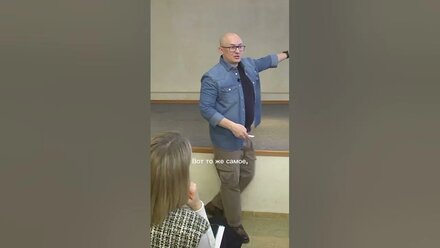 Захват - важный шаг в продажах #психология