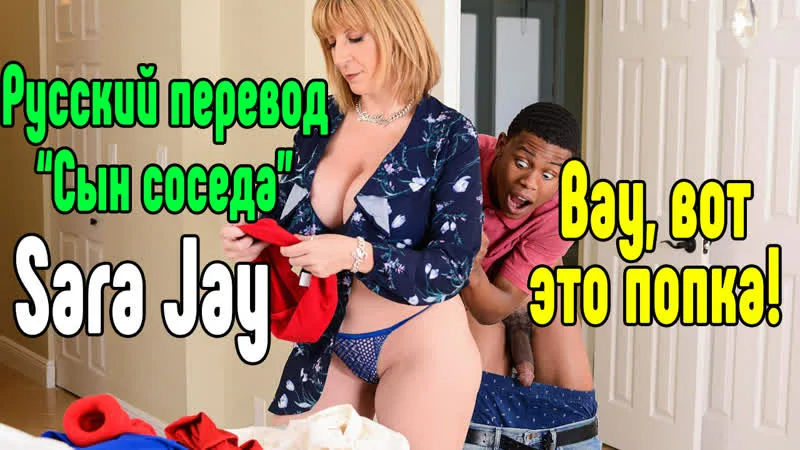 Махаббат пен секс туралы анимациялар