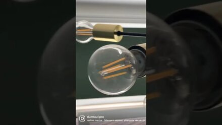 Элементы создают атмосферу