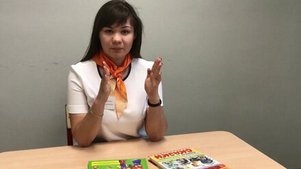 Развитие фонематического слуха у детей