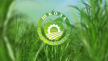Татановская СОШ