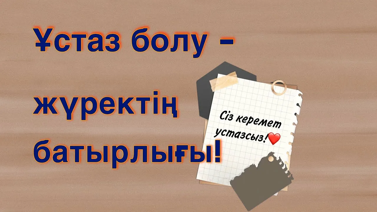 Blazer порно сайты