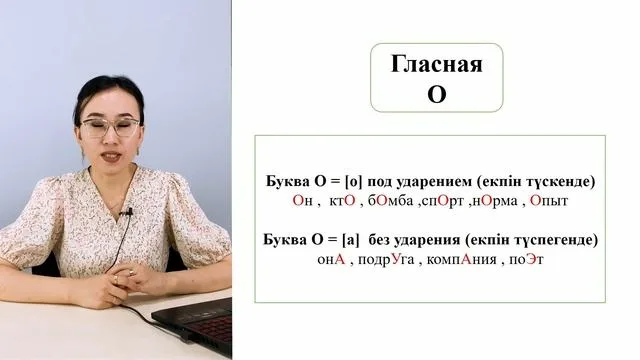 Мини юбка мен шұлық киген әйелдердің эротикалық фотосуреттері