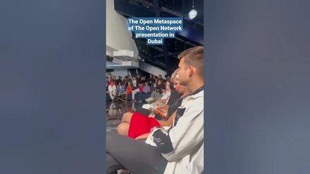 The Open Metaspace of The Open Network