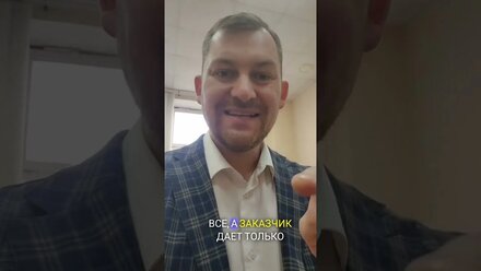 23 апреля 2024 г.