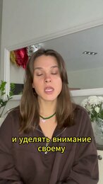 КАК НЕ ВЫГОРЕТЬ СОВЕТЫ #психология #кптпсихолог #выгорание #саморазвитие #психологонлайн