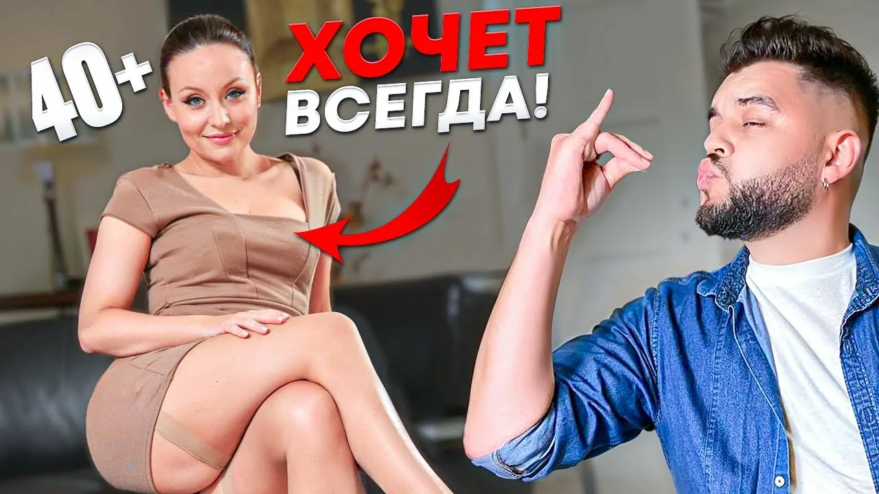 Ол порно телефонмен сөйлесіп жатқанда трахается