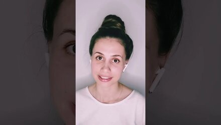 Я-послание. Как говорить, чтобы тебя слышали