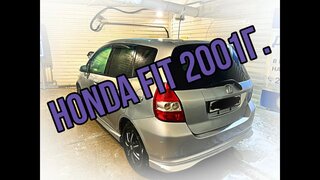 Honda Fit 2001 г. Что купить за 250 тысяч в 2023 году